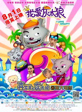 青青在线香蕉精品视频免费看