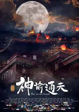 综合网在线视频